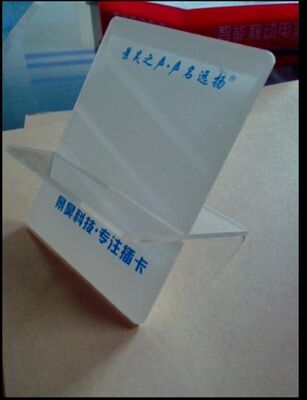 Advertising Black Box Transparent Acrylic Display Stands / Brochure Holder