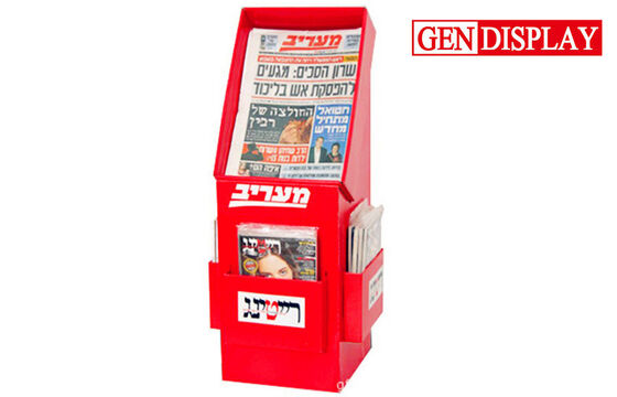 Promotional Cardboard POS Display Stands With Holders For Newspaper