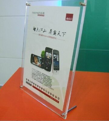 Brochure Acrylic Photo Frames