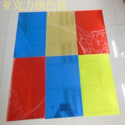 100% virgin Material 1mm to 6mm PMMA Mirror Acrylic Sheet 4 x 6 Feet For indoor decoration